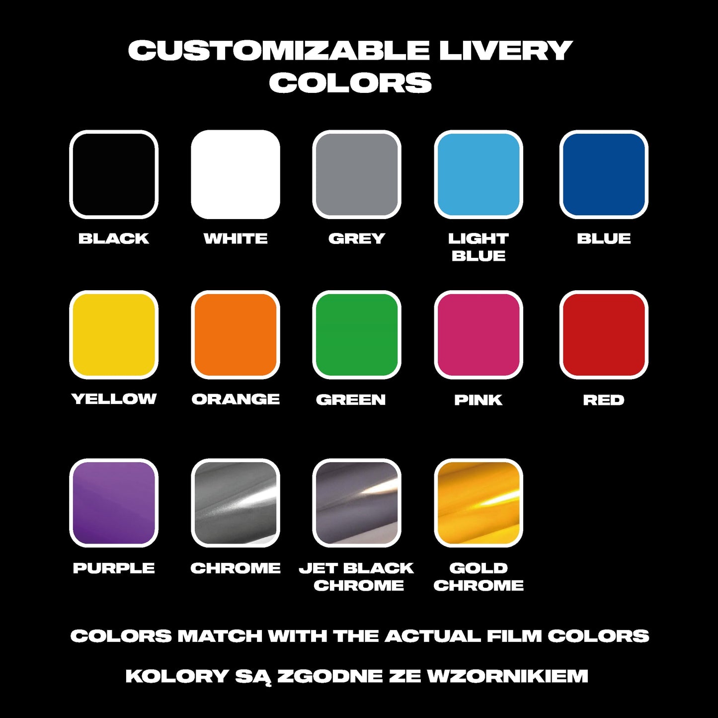 "IKAZUCHI" CUSTOMIZABLE LIVERY