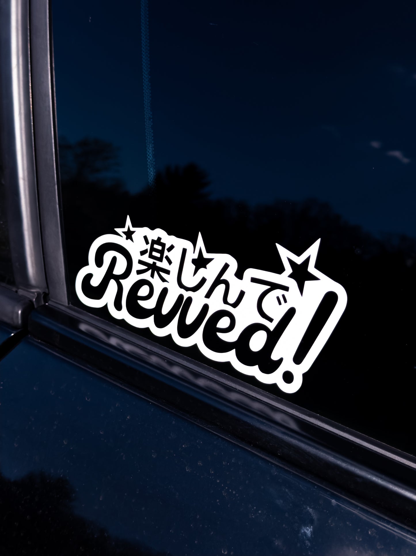 ENJOY DECAL