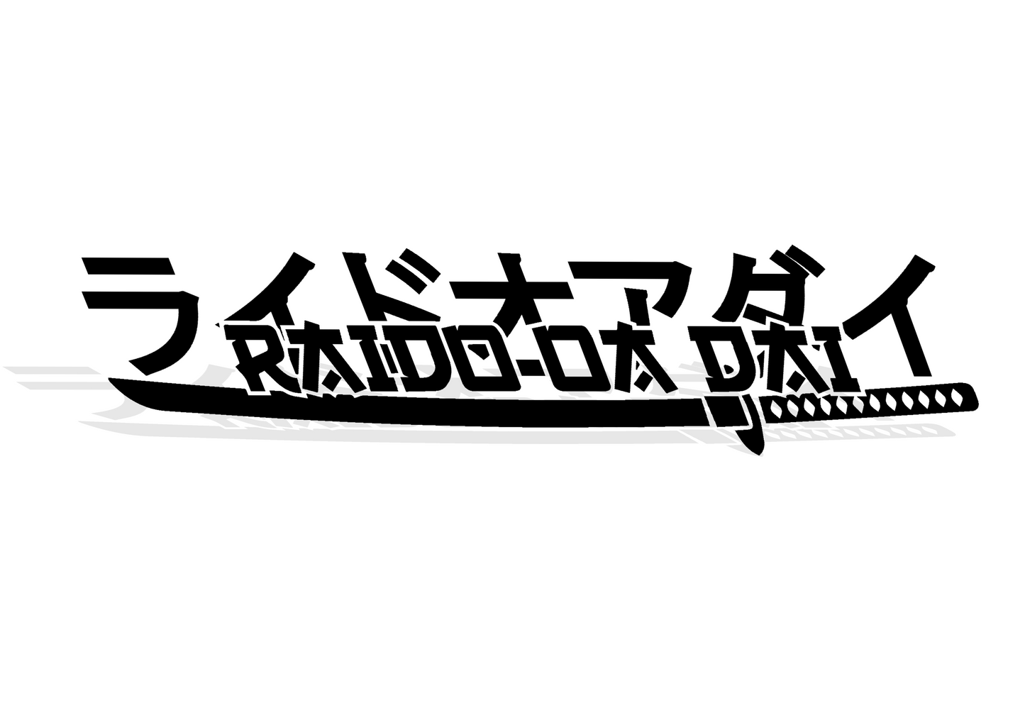RAIDO-OA DAI BANNER
