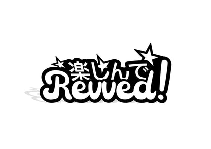 ENJOY DECAL