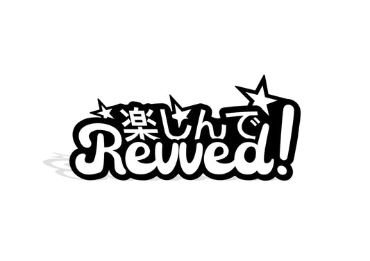 ENJOY DECAL